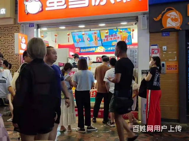 精选)春熙路商业街王府井月营业额6千知名奶茶店急转 - 图片 9