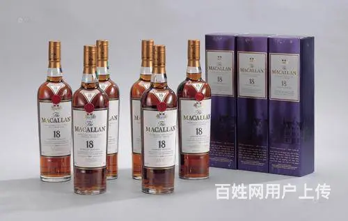 原平回收茅台酒及价格多少钱 - 图片 5