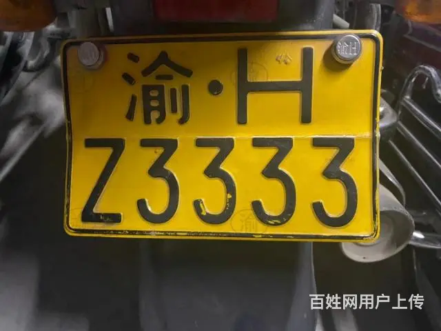 湖州蓝牌绿牌靓号代办 - 图片 2