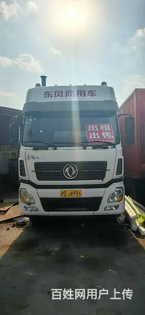 精品东风天龙厢式货车 手续齐全 可租可售 电话联系 - 图片 2