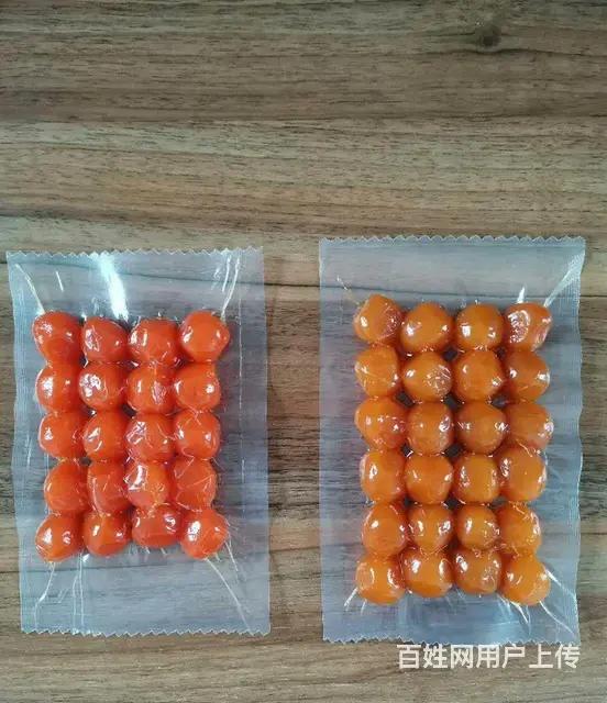 处理鸭蛋黄二手拉伸膜真空包装机 - 图片 1