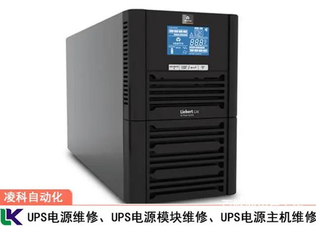 IEAS科电UPS不间断电源不显示维修 - 图片
