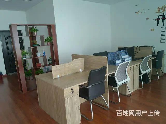 居然之家创业火炬广场办公室工位出租 - 图片 2