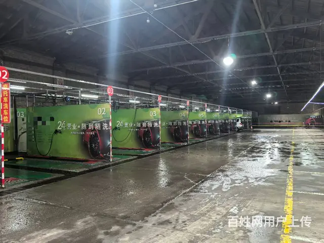 9001（铺联邦）七里河好位置品牌洗车工厂店诚觅有缘人 - 图片 2