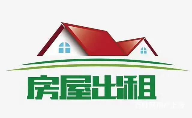 通辽市铁南永安四区 - 图片