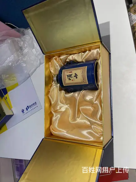 高档包装礼盒厂家,精品纸印刷海量款式,可来样加工 - 图片 4