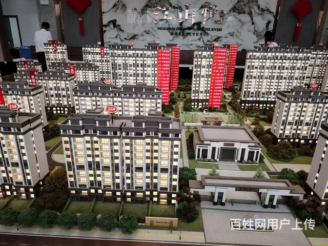 花钱很少，住得真好 - 图片