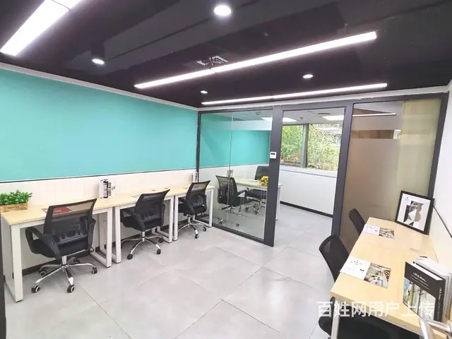 西华路地铁口靠窗小户型火热招租中 包物业水电家私网 直租 - 图片 8