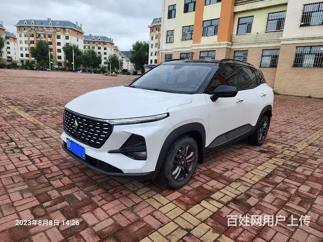 宝骏RS-3 2020款 1.5 手动 24小时在线豪华型 - 图片 3