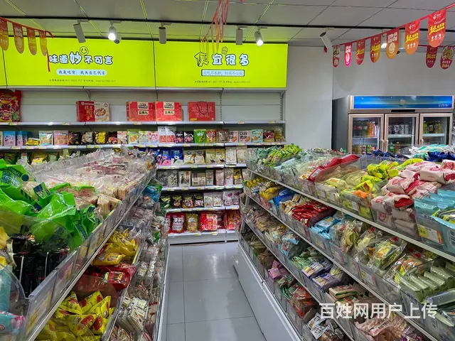 沈北正良商圈旺地网红零食店出兑： - 图片 4