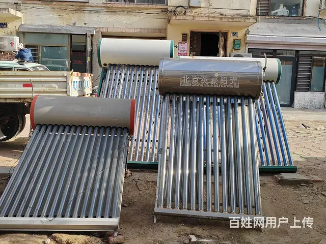 出售太阳能热水器 - 图片 2