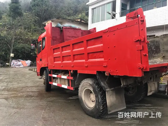 4110三环浩龙出售 - 图片 2