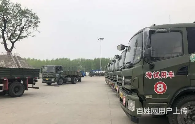 徐州沛县能考b2驾照的驾校介绍?b2科目二考试视频 - 图片 8