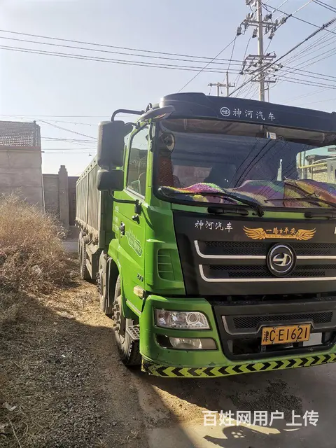 其他 自卸车 国5 - 图片 4