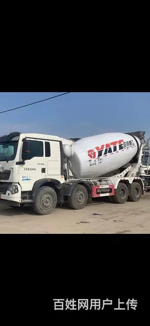 20年豪沃TX亚特重工水泥罐车，车长10220 - 图片 1