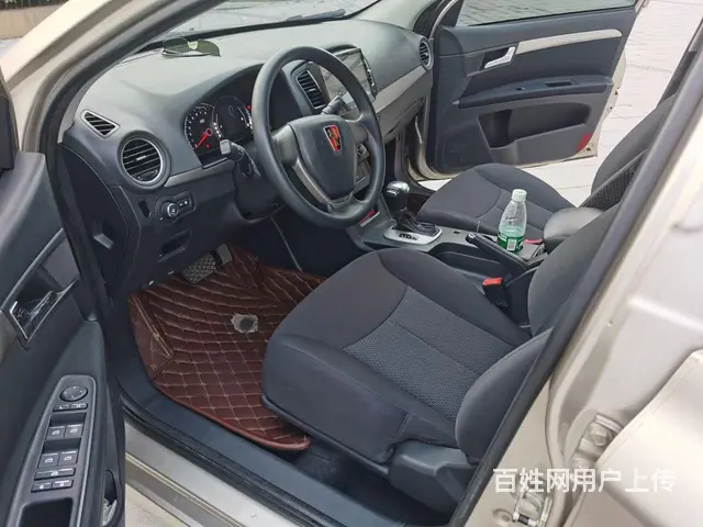 荣威350 2015款 1.5 手自一体 豪华天窗版 - 图片 7