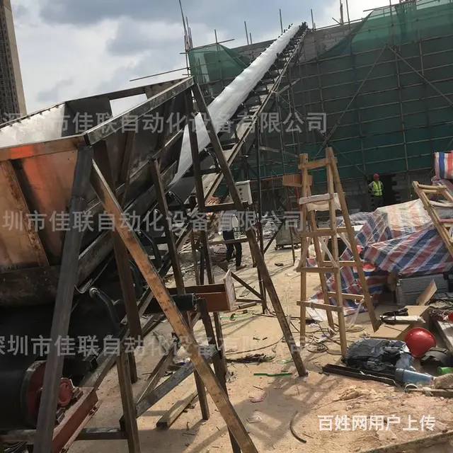 种植土方输送带设备屋面运土方皮带输送机厂家 - 图片 4