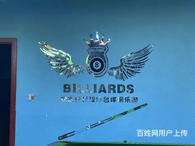 （易转推荐）永康文溪路客源稳定全新装修台球馆转让 - 图片 4