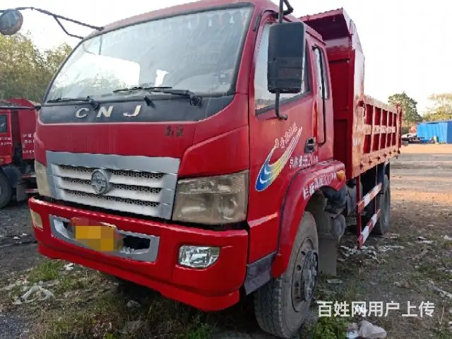 4.2米车厢新款南骏鸿远 - 图片 1