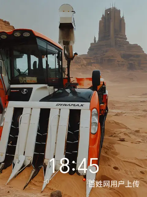 ER108 - 图片 2