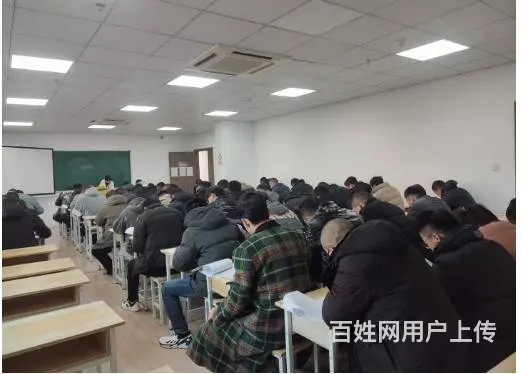 2024年教师资格证报名条件/教师资格证零基础辅导 - 图片