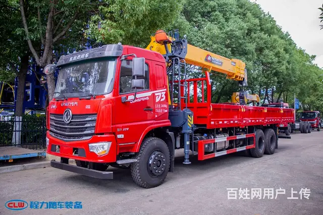 东风畅行D3后八轮程力本部12吨4节臂 - 图片 2