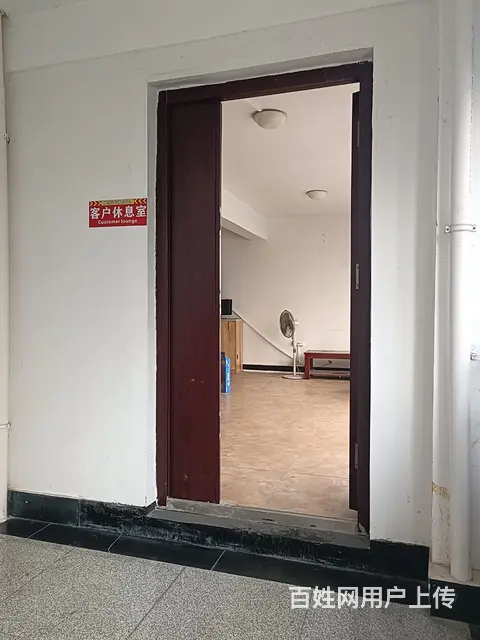 丽丰综合楼 - 图片 1