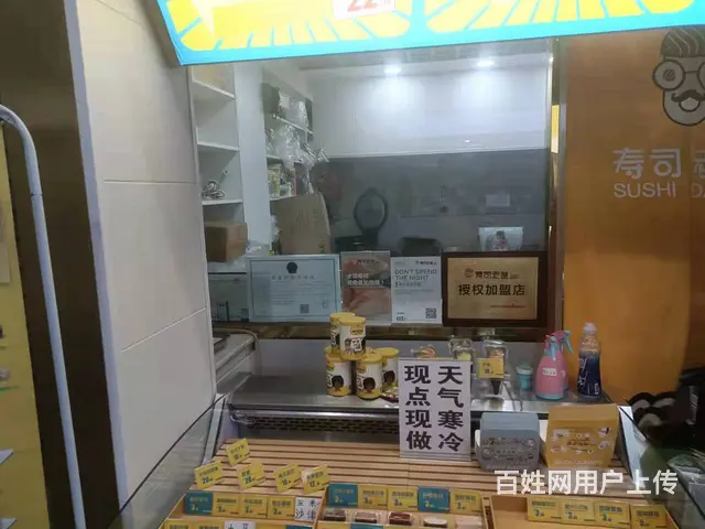 7341(七P)个人城西区小桥大街火爆档口对外低价转让 - 图片 3