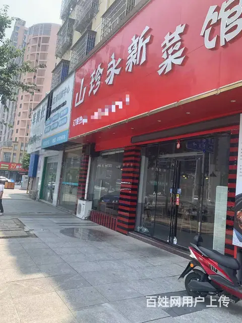 【搞定了！】位置优越，人流量大，商业成熟，生意好做 - 图片 3