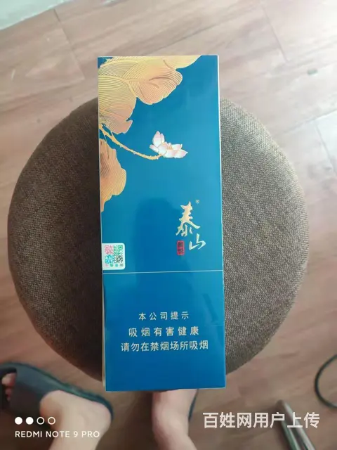 邹平附近回收烟酒礼品的高价上门回收 - 图片 3