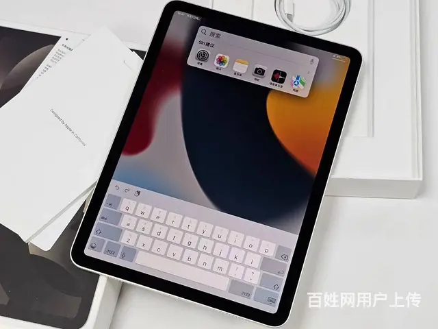 合肥上门回收手机，苹果手表，ipad，平板，单反 - 图片 9