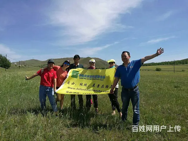 呼伦贝尔旅游包车拼车价格路线参考 - 图片 5