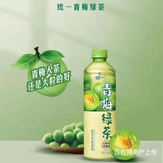 诚招长期业务 - 图片
