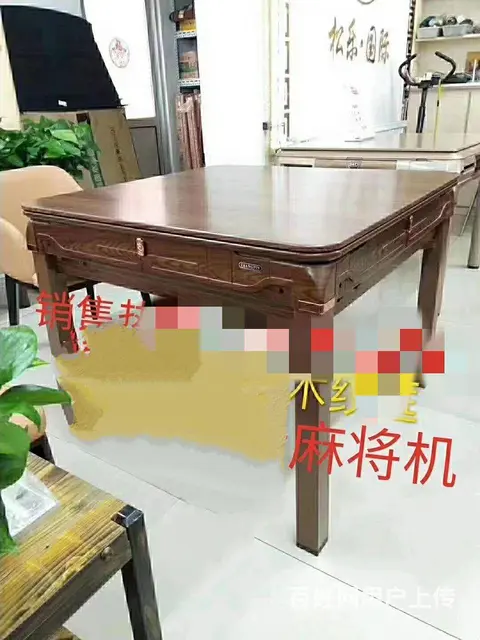 麻将机发牌机销售维修50元起 - 图片