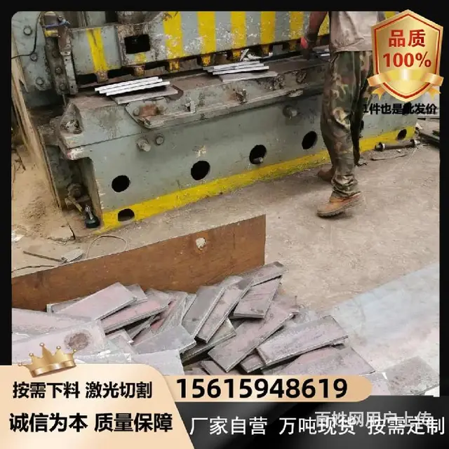 自卸车衬板用耐磨板mn13钢板nm400耐磨钢板 - 图片 4