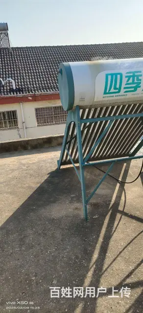 吉房出租 - 图片 12