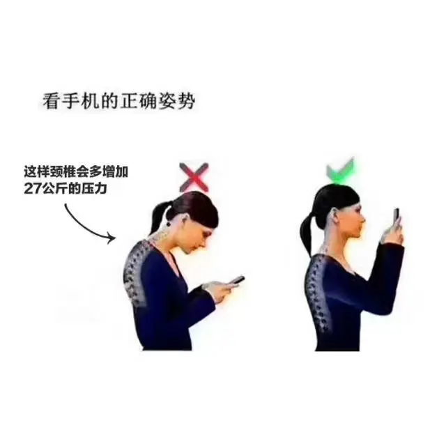 碧缇福护颈仪有用吗？无效真的可以退款吗？碧缇福颖儿 - 图片 7