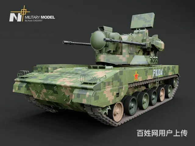 青少年国防基地 军事装逼提供厂家 弘讯模型设备供应 - 图片 3