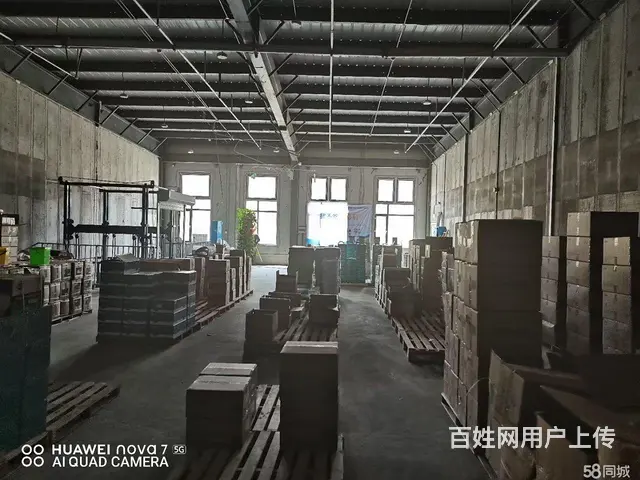 道外华南城乾龙物流园厂房出售 - 图片 1