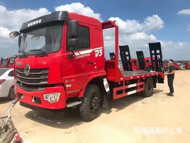 阿里国6东风挖机平板运输车150挖机拖车包上牌价格是多少 - 图片 1