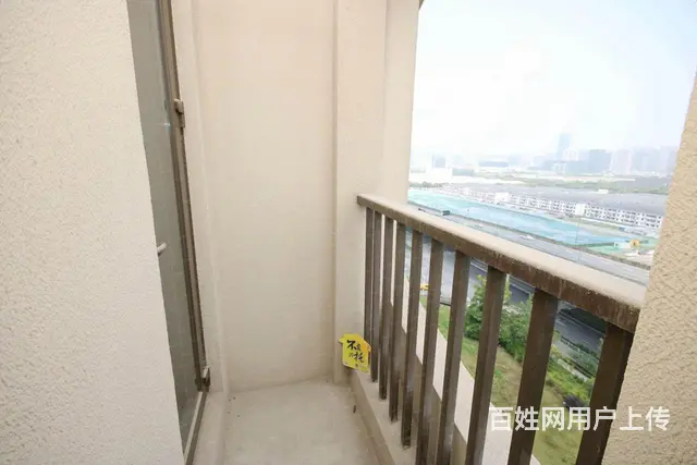 东冠360.00万元89.70平万科城市之光毛坯热卖 - 图片 3