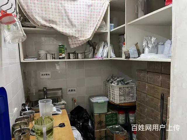 急转小区门口加盟品牌厚切炒酸奶店带品牌低价转让 - 图片 3
