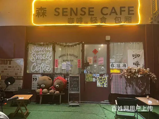 （51旺铺推荐）琼海市240平4层独栋咖啡店 - 图片 8