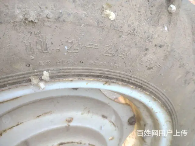 有用的联系 - 图片 2