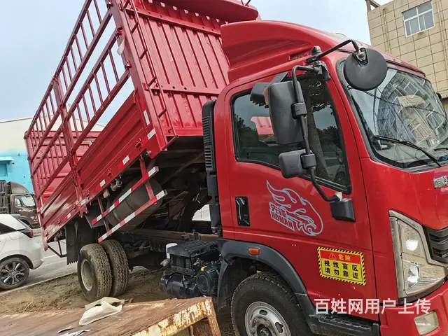 出售重汽豪曼高栏自卸车 国5 - 图片 2