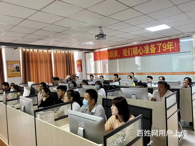 专业美工设计培训5月20日新开课 四校可选 - 图片 7
