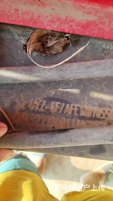 出售博远，18年车19年用 - 图片 3
