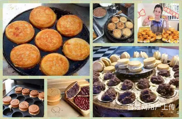 揭阳 鸡蛋汉堡小投资 稳利润 仟味餐饮培训做法 - 图片 11