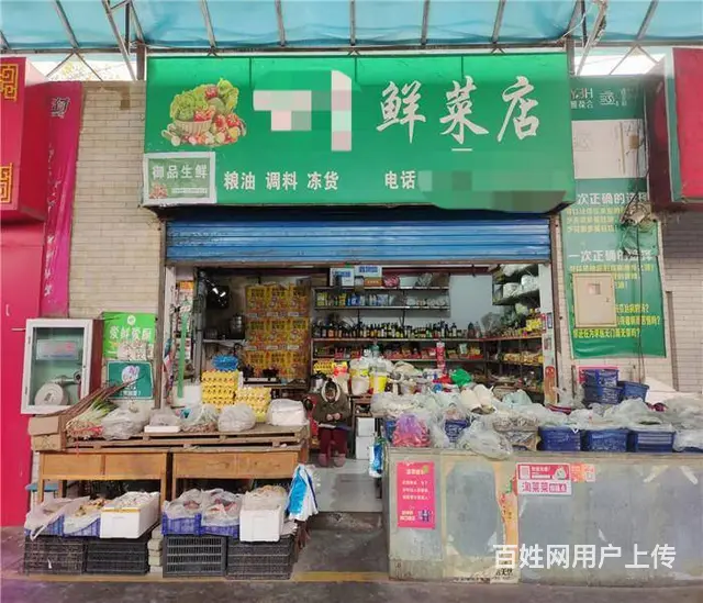 （同城搜铺网）转让高新滨河路市场28平鲜菜粮油店（带外卖） - 图片 1