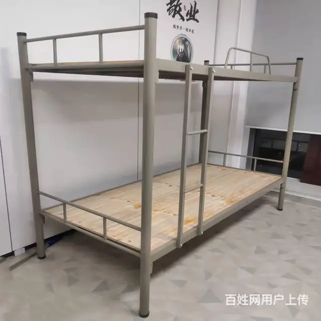 厦门上下铺双层铁床工地员工宿舍铁床公寓双层床批发 - 图片 1